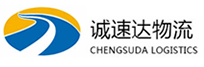 杭州到尖山区物流公司